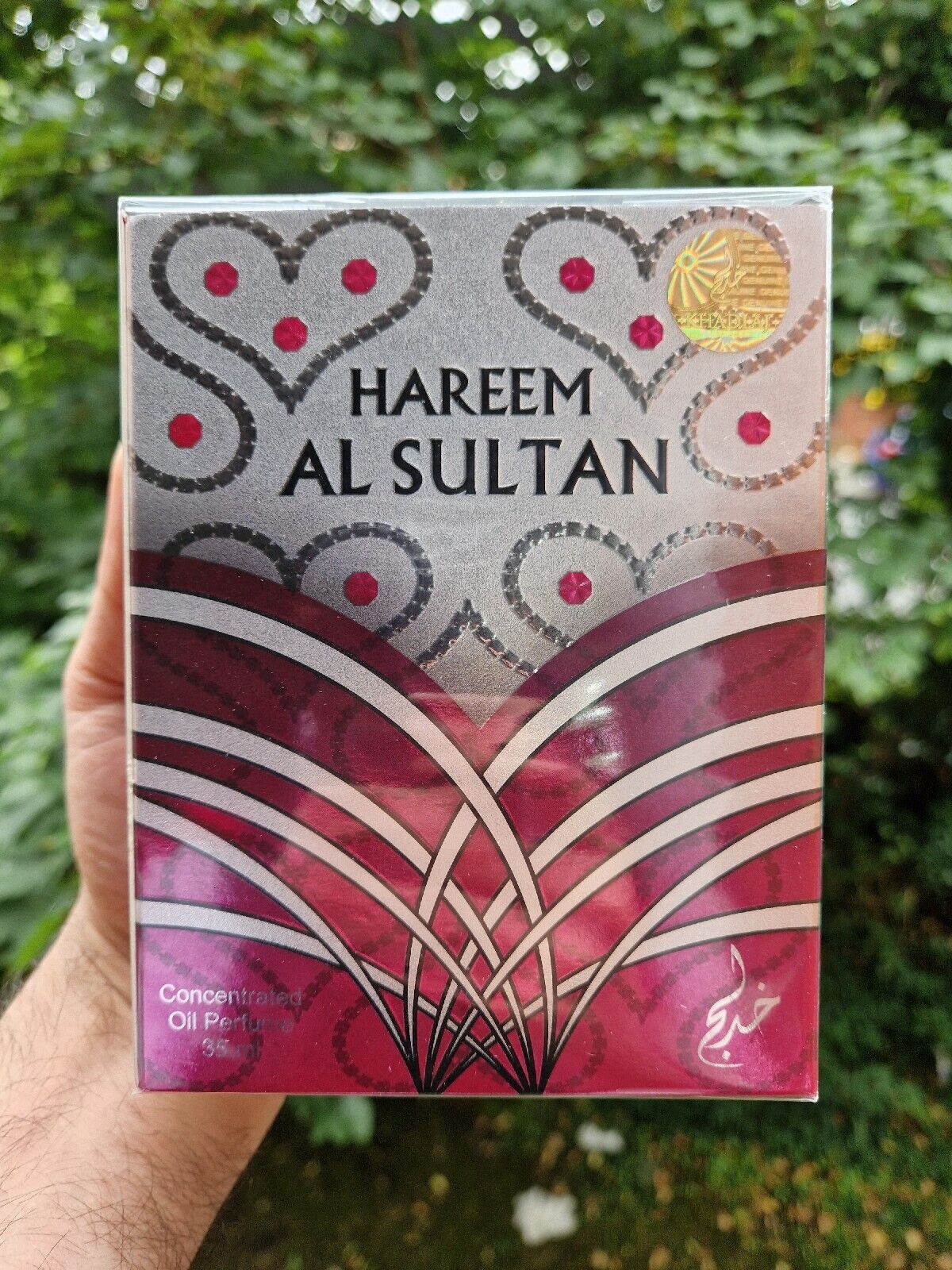 Hareem Al Sultan Perfume Silver Discover the Queen's Fragrance