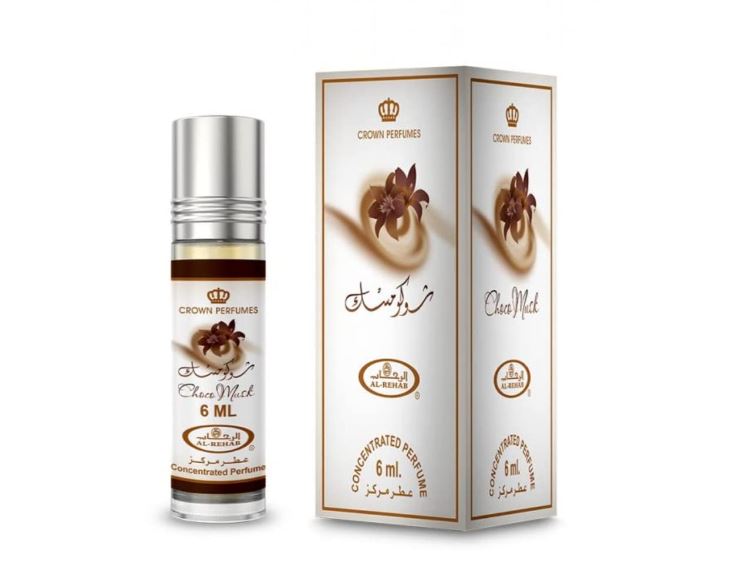 Choco Musk The Sweetest Perfume for Girls